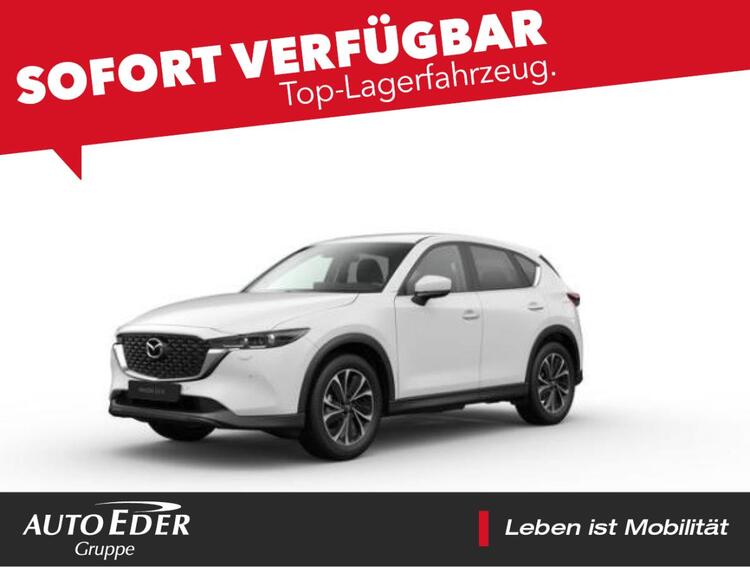 Mazda CX-5 Advantage e-Skyactiv-G 165PS FWD ❗️ LAGERFAHRZEUG SOFORT VERFÜGABR ❗️ FÜR PRIVATKUNDEN