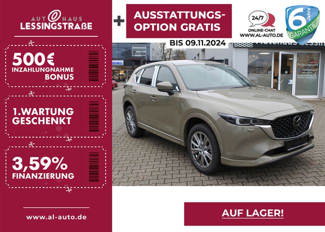 Mazda CX-5 SoMo SKYACTIV-G 194 Aut. AWD TAKUMI GSD - Bild 1