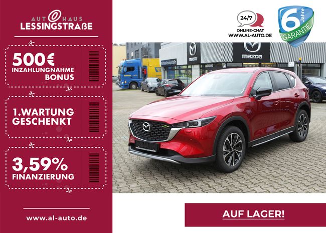 Mazda CX-5 SoMo SKYACTIV-G 194 Aut. AWD NEWGROUND - Bild 1