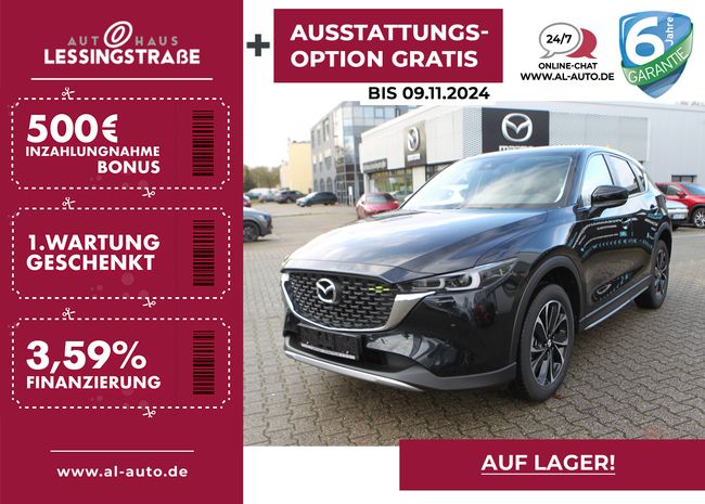 Mazda CX-5 SoMo SKYACTIV-G 194 Automatik AWD NEWGROUND - Bild 1