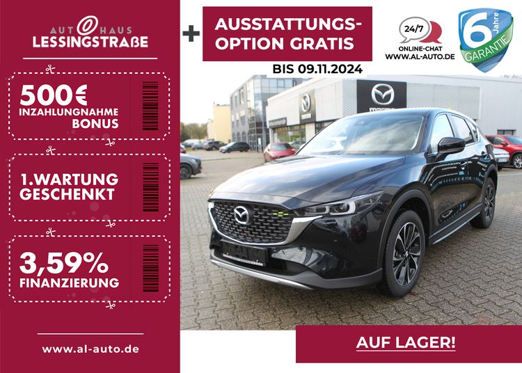 Mazda CX-5 SoMo SKYACTIV-G 194 Automatik AWD NEWGROUND