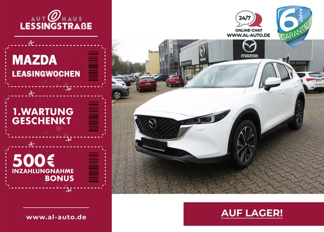 Mazda CX-5 SKYACTIV-G 194 Aut. EXCLUSIVE-Line - Bild 1