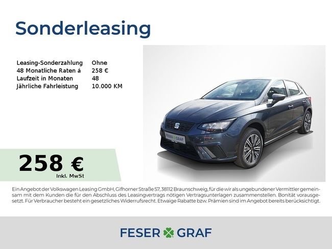 Seat Ibiza Style Edition 1.0 TSI 5-Gang, LED, ACC,SHZ - Bild 1