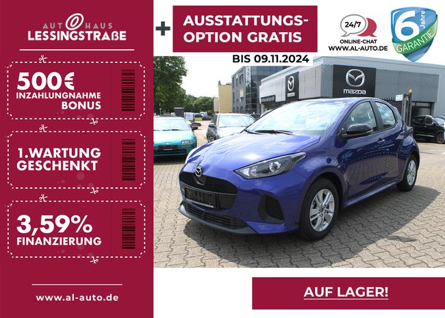 Mazda 2 Hybrid 2024 1.5L VVT-i 116PS Aut. CENTRE-Line - Bild 1