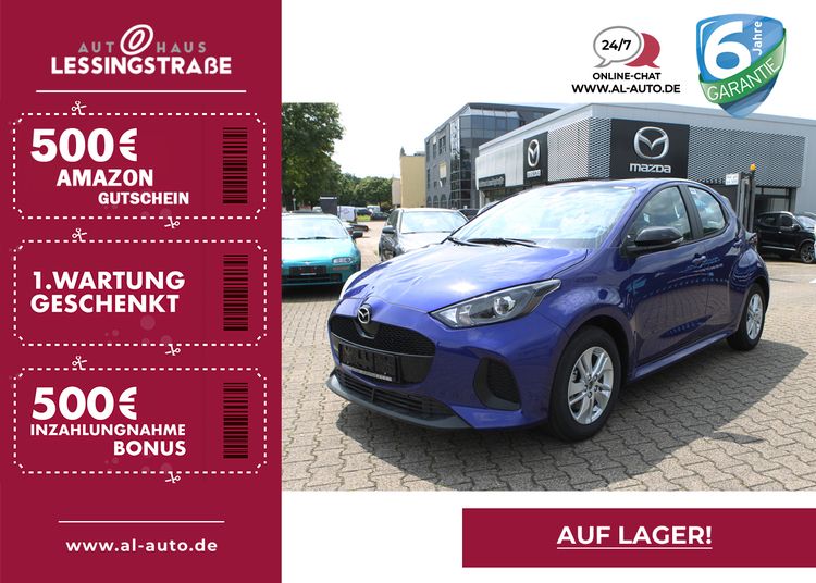 Mazda 2 Hybrid 2024 1.5L VVT-i 116PS Aut. CENTRE-Line