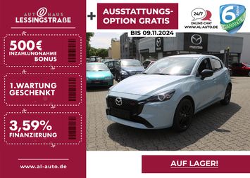 Mazda 2 SoMo 1.5 SKYACTIV-G 90 Aut. HOMURA ACAA