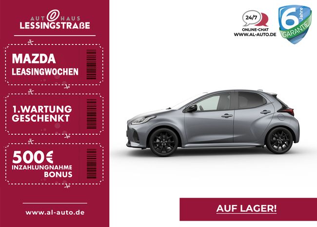 Mazda 2 Hybrid 2024 1.5L VVT-i 116PS Aut. HOMURA PLUS - Bild 1