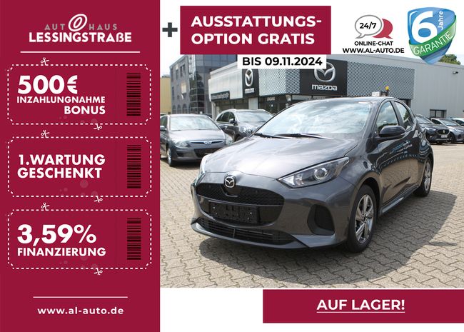 Mazda 2 Hybrid 2024 1.5L VVT-i 116PS Aut. EXCLUSIVE - Bild 1