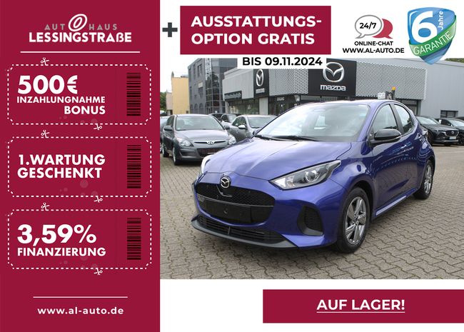 Mazda 2 Hybrid 2024 1.5L VVT-i 116PS Aut. EXCLUSIVE - Bild 1