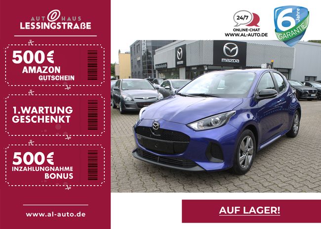 Mazda 2 Hybrid 2024 1.5L VVT-i 116PS Aut. EXCLUSIVE - Bild 1