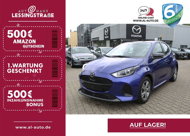 Mazda 2 Hybrid 2024 1.5L VVT-i 116PS Aut. EXCLUSIVE