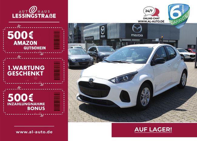 Mazda 2 Hybrid 2024 1.5L VVT-i 116PS Aut. CENTRE-Line - Bild 1