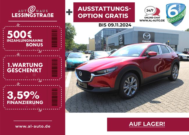 Mazda CX-30 2024 eSKY-G150 Aut. Exclusive COMB-/DESI-P - Bild 1