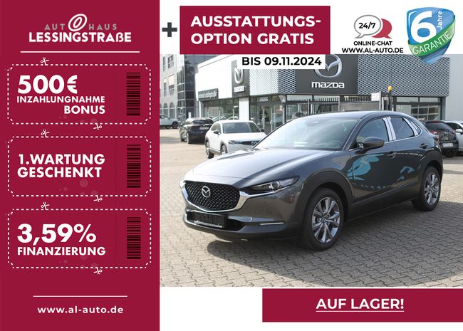 Mazda CX-30 eSKYACTIV-G 150 Exclusive DESI-P DASO-P - Bild 1