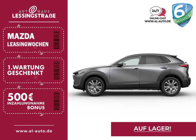 Mazda CX-30 eSKYACTIV-G 150 Exclusive DESIGN-P DASO-P - Bild 1