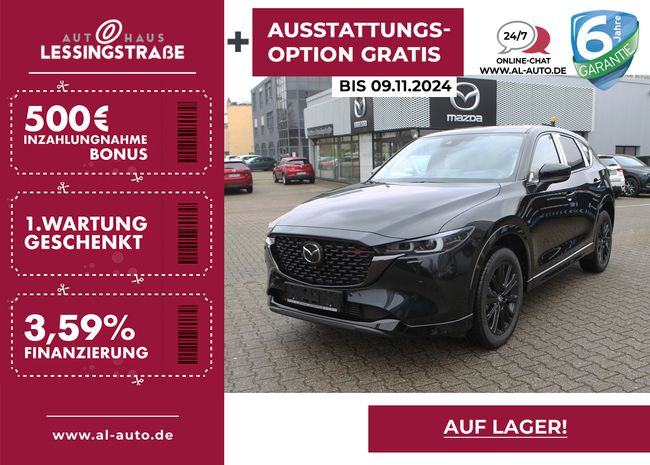 Mazda CX-5 SoMo SKYACTIV-D 184 Aut. AWD HOMURA COMH - Bild 1