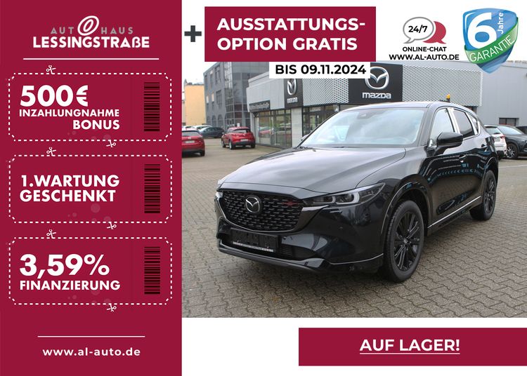 Mazda CX-5 SoMo SKYACTIV-D 184 Aut. AWD HOMURA COMH