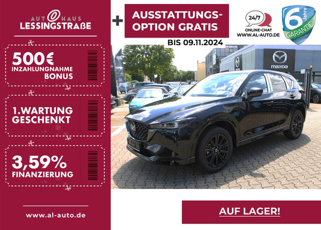 Mazda CX-5 SoMo SKYACTIV-G194 Aut. AWD HOMURA COMH - Bild 1