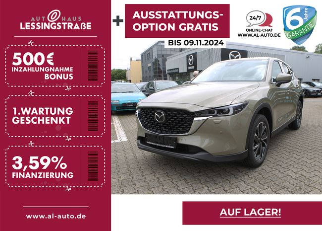 Mazda CX-5 SKYACTIV-G194 Aut. EXCLUSIVE LEDER-S COMB - Bild 1