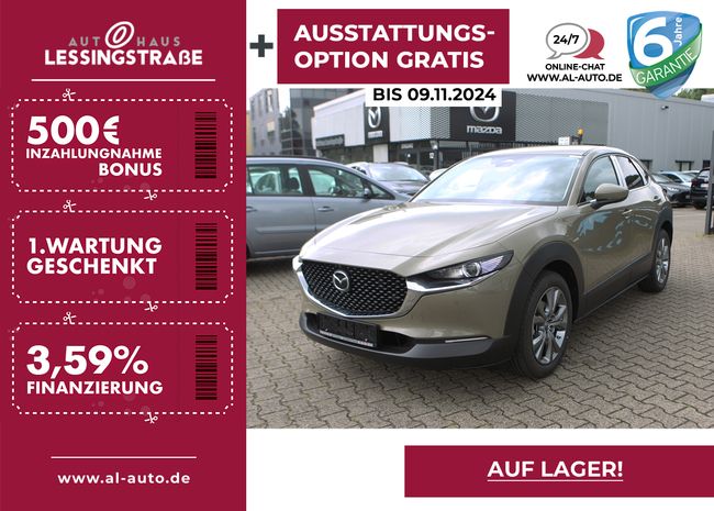 Mazda CX-30 2024 eSKY-G 150 Aut. Exclusive DES-/DASO-P - Bild 1