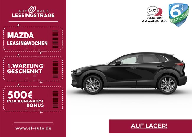 Mazda CX-30 2024 eSKYACT-G Aut. Exclusive DESIGN-P DASO-P - Bild 1