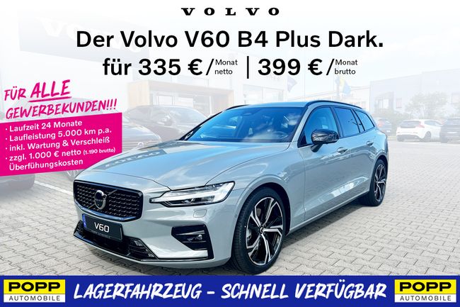 Volvo V60 B4 Plus Dark Benzin | Wartung & Verschleiß | 0€ Anzahlung - Bild 1