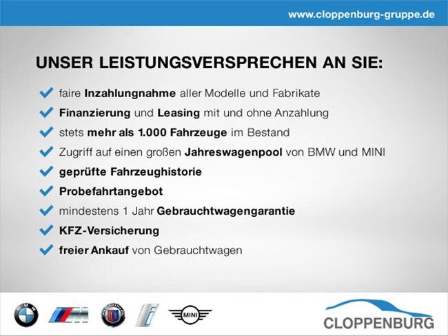 BMW 318d d Touring Aut. DAB Navi Komfortzg. Tempomat Klimaaut. - Bild 1