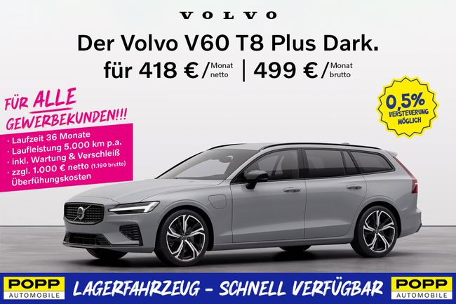 Volvo V60 T8 AWD Plus Dark | Wartung & Verschleiß | - Bild 1