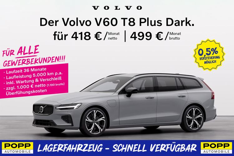 Volvo V60 T8 AWD Plus Dark | Wartung & Verschleiß |