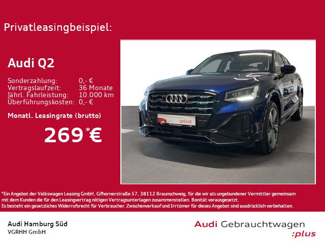 Audi Q2 40 TFSI S line qu. S tronic NAVI/LM18/KAMERA - Bild 1