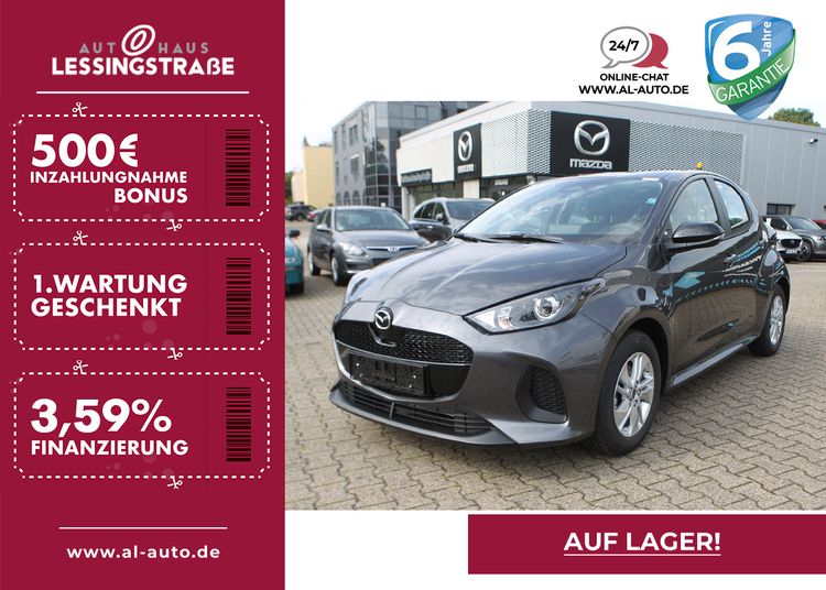 Mazda 2 Hybrid 2024 1.5L VVT-i 116PS Automatik CENTRE-Line