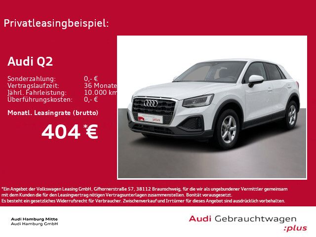 Audi Q2 35 TFSI S tronic Virtual LED PDC - Bild 1