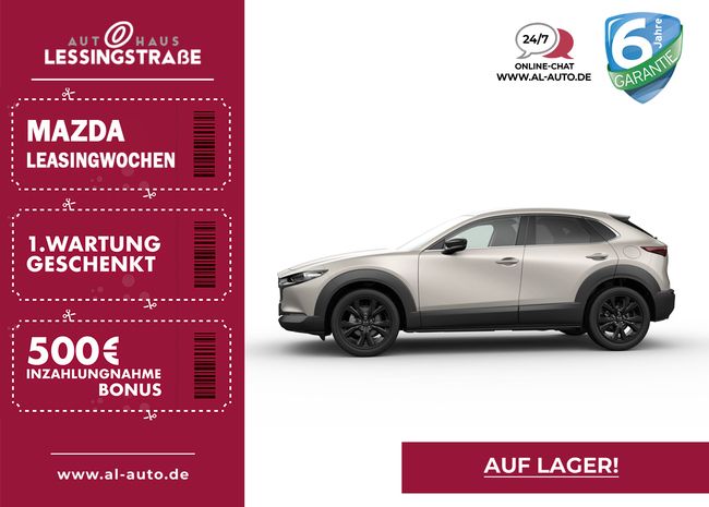 Mazda CX-30 SoMo SKYACTIV-G 2.0 M Hybrid HOMURA NAVI - Bild 1