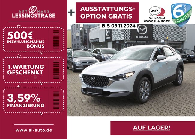 Mazda CX-30 eSKYACTIV-G 2.0 Aut. Exclusive DASO-P - Bild 1