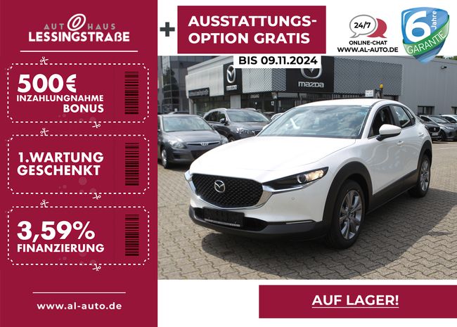 Mazda CX-30 eSKYACTIV-G 2.0 Autom. Exclusive DASO-Paket - Bild 1