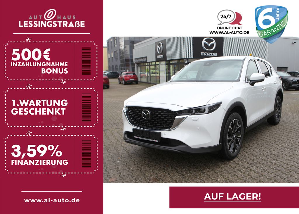 Mazda CX-5 SKYACTIV-G 194 Aut. AWD EXCLUSIVE-Line