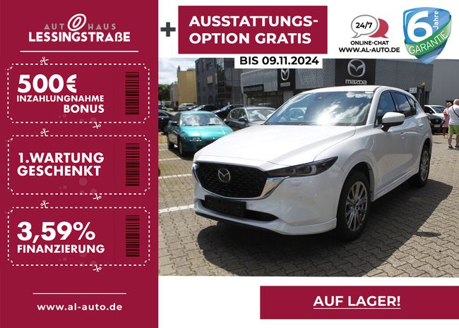 Mazda CX-5 SoMo SKYACTIV-G 194 Aut. TAKUMI 360°M NAVI - Bild 1