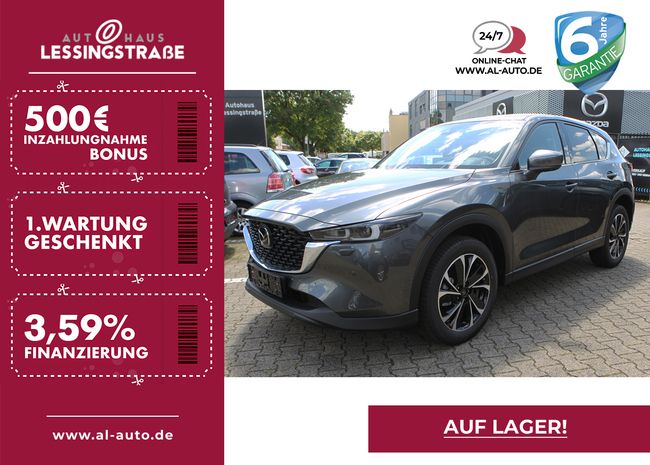 Mazda CX-5 SKYACTIV-G 194 Aut. EXCLUSIVE LEDER-S COM-B - Bild 1