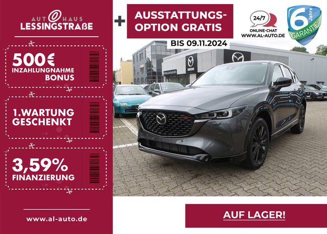 Mazda CX-5 SoMo SKYACTIV-D 184 Aut. AWD HOMURA - Bild 1