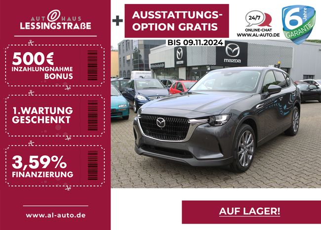 Mazda CX-60 e-SKYACTIV-D 200 Aut. EXCLUSIVE DA-P CONV-P - Bild 1