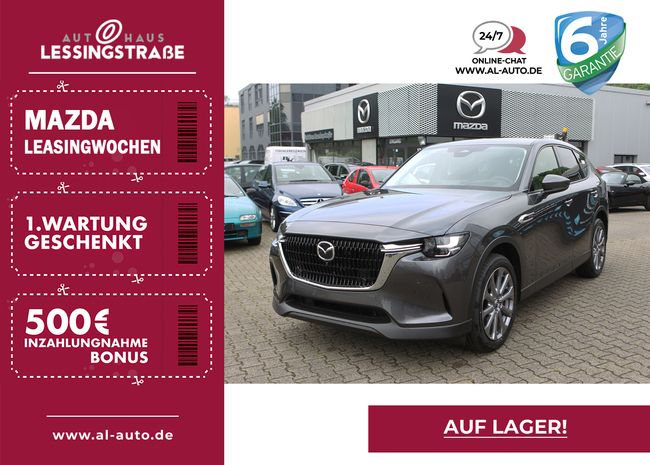 Mazda CX-60 e-SKYACTIV-D 200 Aut. EXCLUSIVE DA-P CONV-P - Bild 1