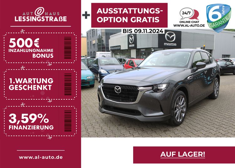 Mazda CX-60 e-SKYACTIV-D 200 Aut. EXCLUSIVE DA-P CONV-P