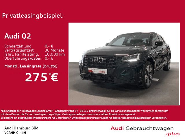 Audi Q2 40 TFSI S line qu. S tronic NAVI/LM18/VIRTUAL - Bild 1