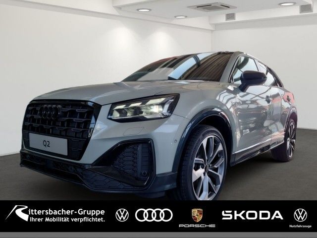 Audi Q2 S line 30 TFSI - sofort verfügbar - Audi Soundsystem