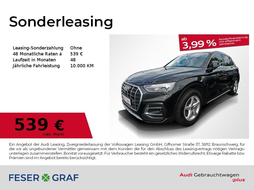 Audi Q5 40 TDI quattro advanced S tronic AHK/Rfk/18