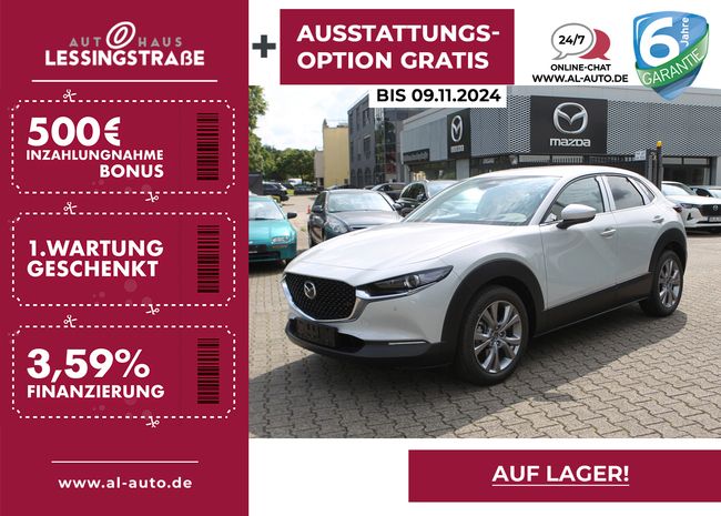 Mazda CX-30 2024 eSKYACTIV-G150 Aut. Exclusive COMB DESIGN-P DASO-P - Bild 1