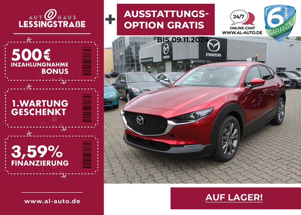 Mazda CX-30 2024 eSKYACT-G Aut. Exclusive COMB DESI/DASO-P