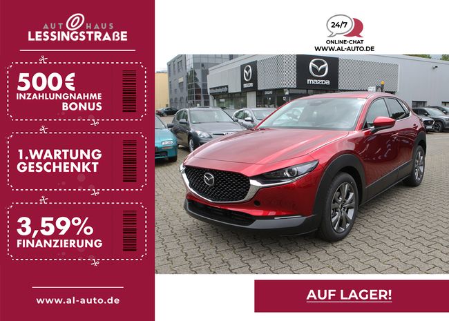 Mazda CX-30 2024 eSKYACT-G Aut. Exclusive COMB DESI/DASO-P - Bild 1