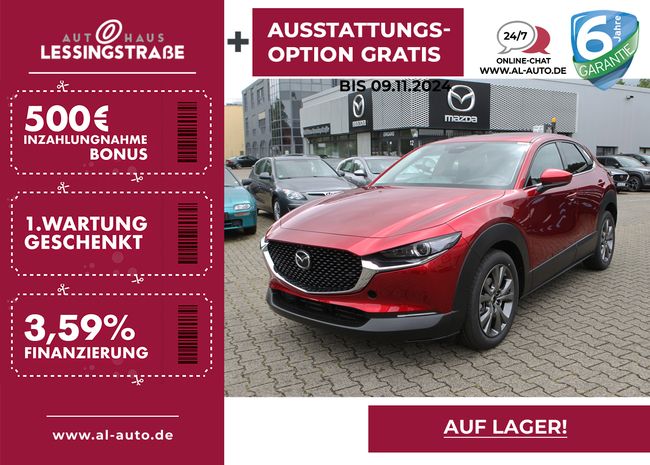 Mazda CX-30 2024 eSKYACT-G Aut. Exclusive COMB DESI-P DASO-P - Bild 1