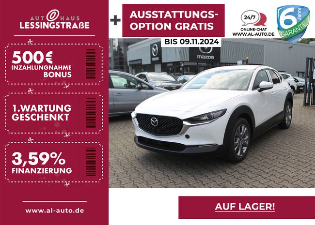 Mazda CX-30 2024 eSKYACT-G Aut. Exclusive COMB DESI/DASO-P - Bild 1